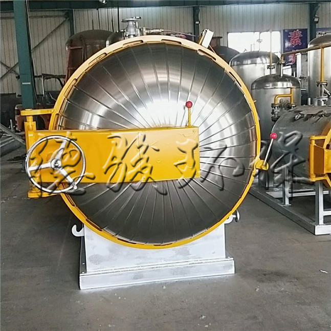 1230型濕化機